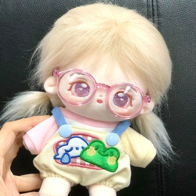 15cm娃衣20cm10cm厘米棉花娃娃可爱青蛙背带裤套装便宜