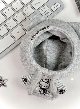 娃衣10cm灰色奶酷猫耳连帽卫衣娃服公仔卫衣替换玩偶配饰