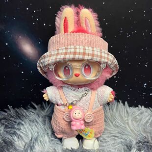 labubu第三代娃衣荔枝莓莓拉布布欢乐粉爱3.0通用Labubu衣服裤子