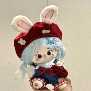 20cm娃衣20厘米棉花娃服兔耳莓森信使棉花娃套装