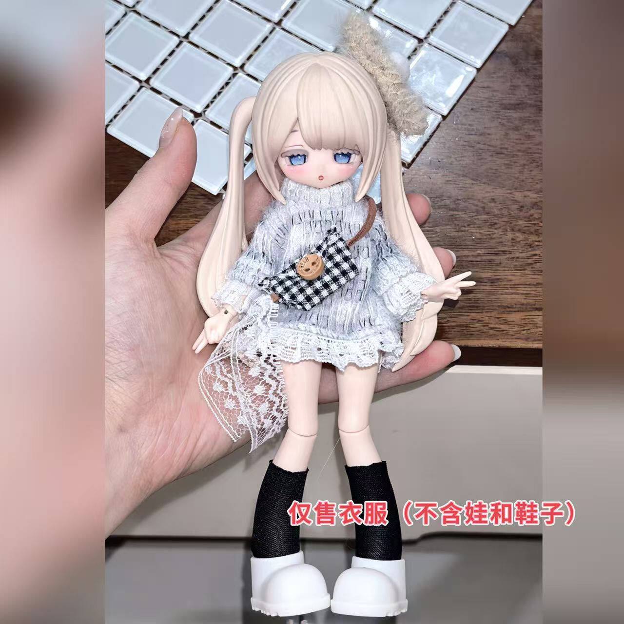 阿巳2娃衣12分娃衣材料包8分bjd1分ob1111-17厘米潘妮匣中诗症状