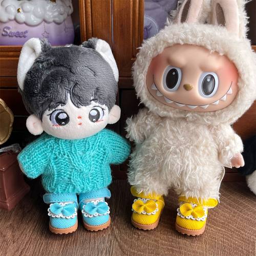 8分娃鞋6bjd鞋 101520cm棉花娃娃衣贝儿挂件掌门狗 17CM拉布布皮