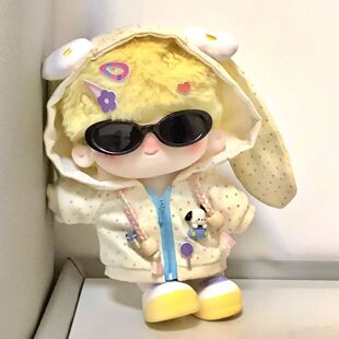 十厘米娃衣1020cm小兔奶司包卫衣套装可爱棉花娃服毛绒玩偶属性换