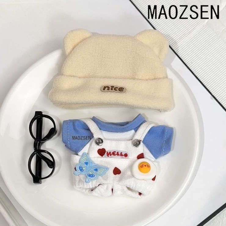 娃衣10cm海星体衣服可爱背带裤T恤套装毛绒玩具无属性公仔替换装