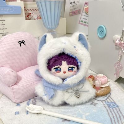 娃衣10cm斗篷海星体头套可爱十厘米棉花娃娃毛绒小斗篷娃娃换装