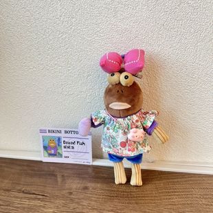 比奇堡娃衣居民丑鱼衣服酷酷鱼挂件呆呆鱼打工鱼换装着替原创新款