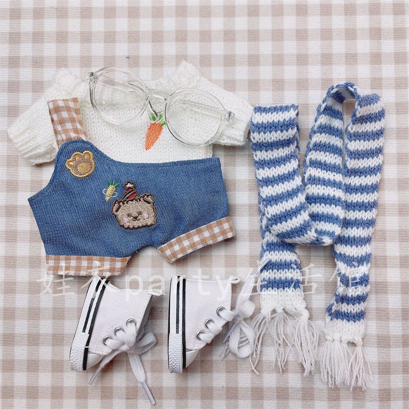 15cm娃衣20厘米格子单肩背带裤套装棉花娃娃娃娃围巾萝卜毛衣