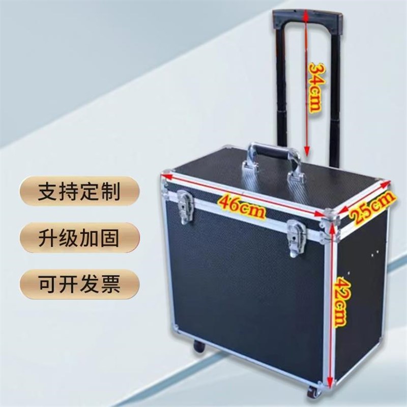 铝合金箱定e做航空箱铝箱定制手提箱工具箱线材箱展会箱拉杆箱定
