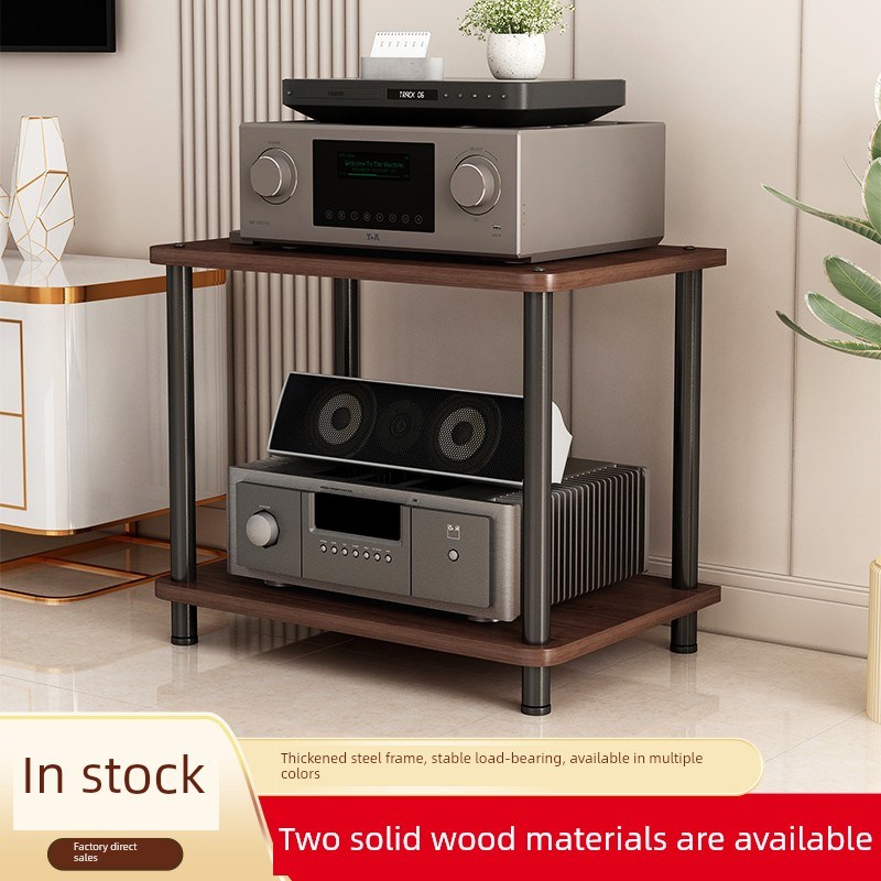 实木大尺寸客厅放大器机p架放大器支架式解码器Cd柜音频三脚架放