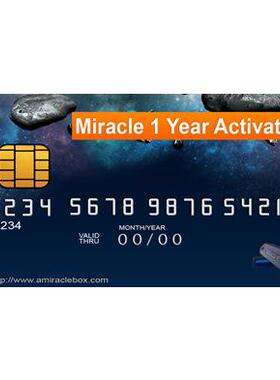 Miracle 1 Year Account Activation 续费 miracle 功能一年