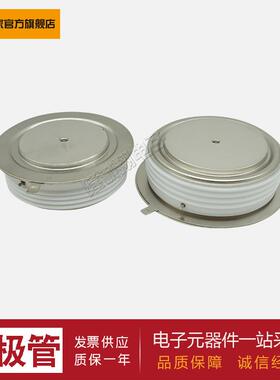 【平板二极管】D850N32T D850N34T D850N36T D850N40T D950N18T