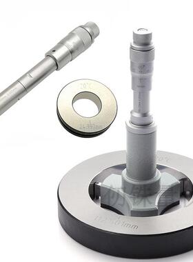 三点轴承内孔千分尺87-100-125mm内径测量125-150货号315-10-070