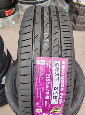 科达轮胎 215/55R18 99W 逍客比亚迪元大众ID3传祺GS4 215/55ZR18