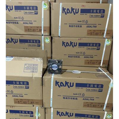 KA2072HA2卡固 KAKU轴流风机通风过滤组网系列、金属导轨、线槽