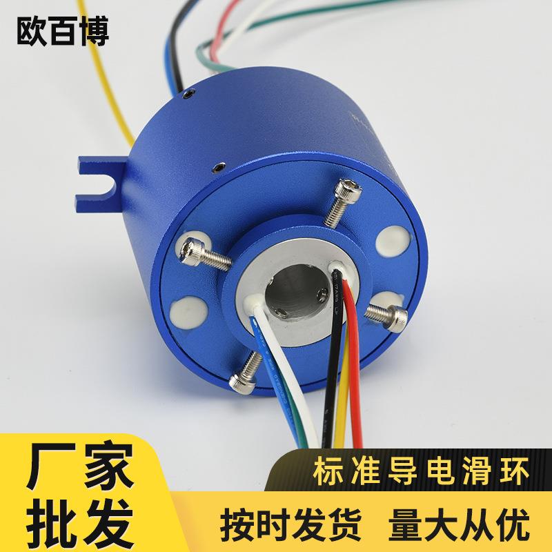 旋转导电滑环厂家电刷滑环汇流集流环精密电机现货集电环接头现货