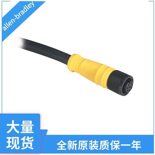 罗克韦尔电缆889D-F4AC-3 889D-F4AC-4
