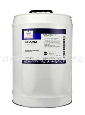福斯加适达GL150食品级齿轮油CASSIDA FLUID GL220 320机械齿轮油