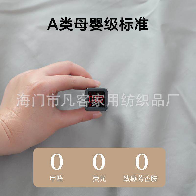 四件套全棉纯色床品婚庆床笠套件床单儿童三件套被套可定