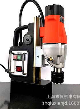 AGP磁力钻 磁座钻 钢板打孔机SMD502 50-2空心钻机 1100W电机