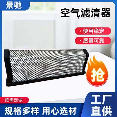 AF27879. P618478. CA5790. LAF6260. DNP610260. 空气滤清器。白