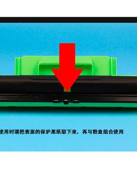 适用TN1000粉盒 HL-1110 HL1112 硒鼓 MFC-1910 MFC-1810墨粉盒