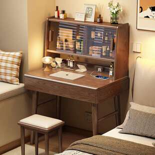 北欧实木梳妆台家用卧室橡胶木书桌一体妆台小户型简约60CM化妆桌