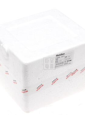 Naidian 耐电 DZ-15 AC220V DZ-16 DZ-17 220V 110V中间继电器