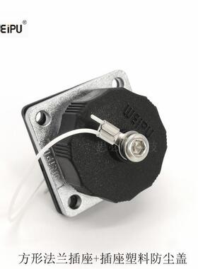 WEIPU威浦连接器WF32防水航空插头4P-19P 防水航空连接器