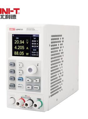 优利德UDP6730/UDP6731开关直流电源高精度宽范围可编程可调电源