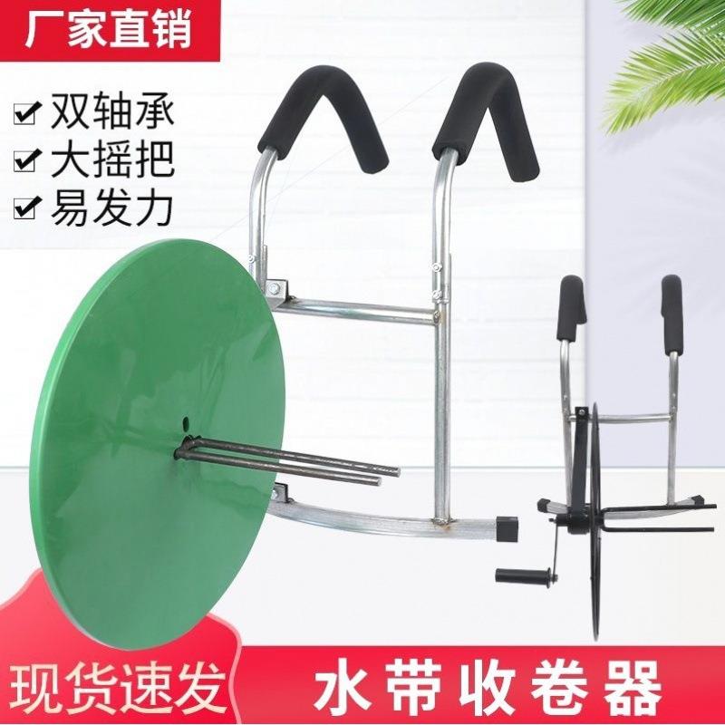 水带收卷器收水管卷水袋卷管新款收纳盘卷管子手摇跨境代