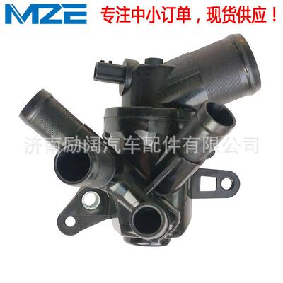 1106100Q1N 110617089R 110619413R A28220300751106100Q2H节温器