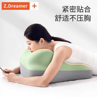 床上趴枕多功能俯卧位趴枕头趴着睡觉看书玩手机神器趴睡枕趴枕垫