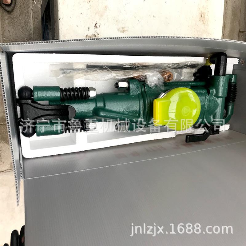 YT27气腿凿岩机 YT27凿岩机 YT27风钻 凿岩机配件