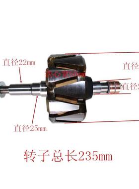 佩特来客车发电机8SC3238VC 8SC3239VC发电机转子 定子28V 150A