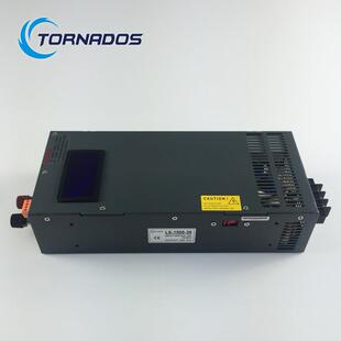 1500W36V开关电源0-36V41A电压电流可调带数显直流电源LS-1500-36