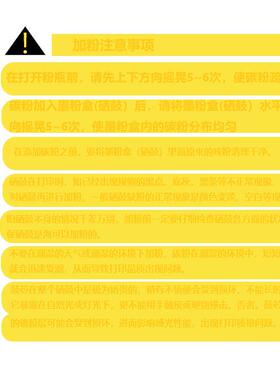 适用OKI C711 C710 C841 C811 C831 C921 白色碳粉 打印机热转印