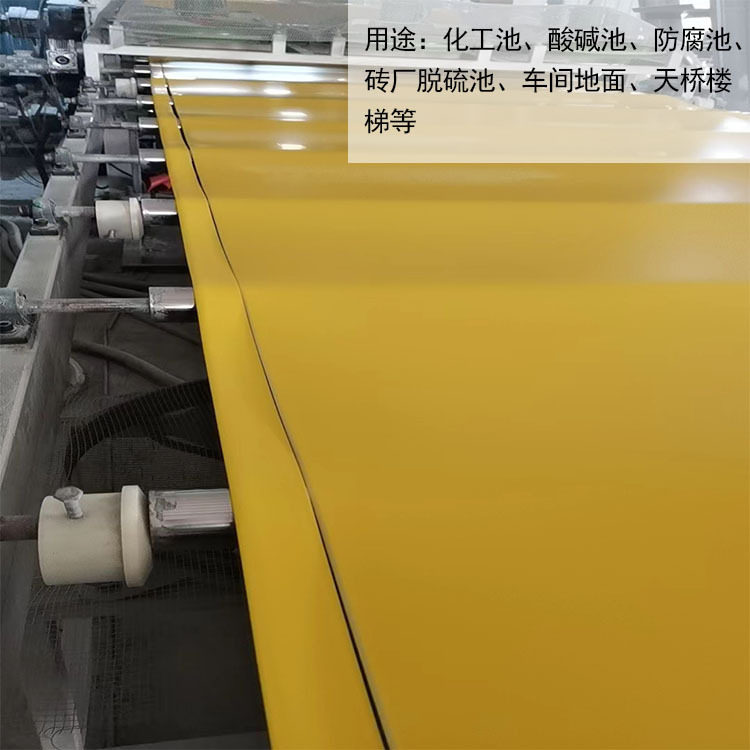 安铠达峰耐酸碱防腐蚀PVC软胶垫塑料软胶皮耐磨阻燃绝缘橡胶板