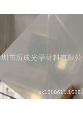 FR10.125白色防火PC薄膜.白色PBT防火薄膜.透明防火PCFR60
