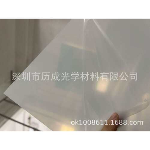 FR10.125白色防火PC薄膜.白色PBT防火薄膜.透明防火PCFR60