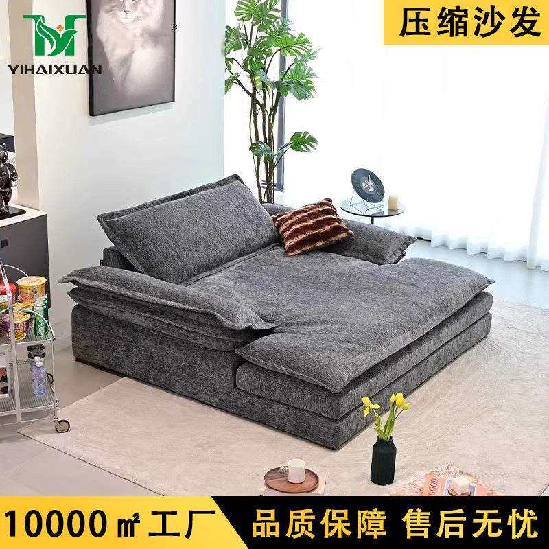 两用沙发床折叠两用小户型双人多功能可拆洗沙发床全海绵压缩沙发