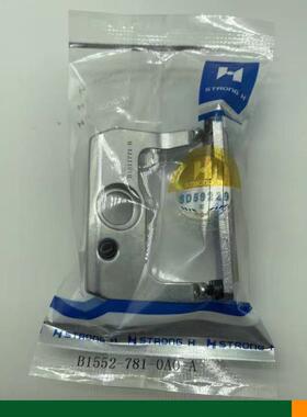 强信牌重机781锁眼机压脚781平头锁眼大中小压脚纽门车B1552-781