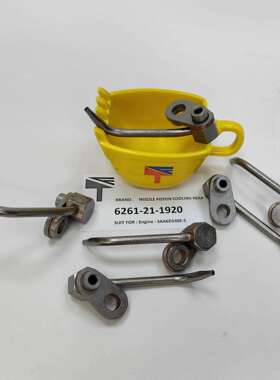 适用铰链式卡车700-8E0发动机SAA6D140E-5冷却器喷嘴6261211920