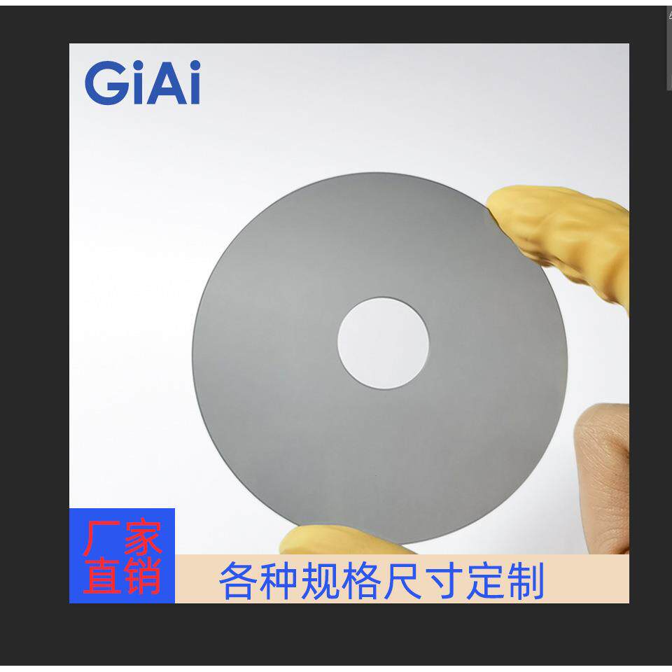 偏光光源用检偏镜、钻孔偏振镜、减反光灰色玻璃镜片、偏光透镜厂