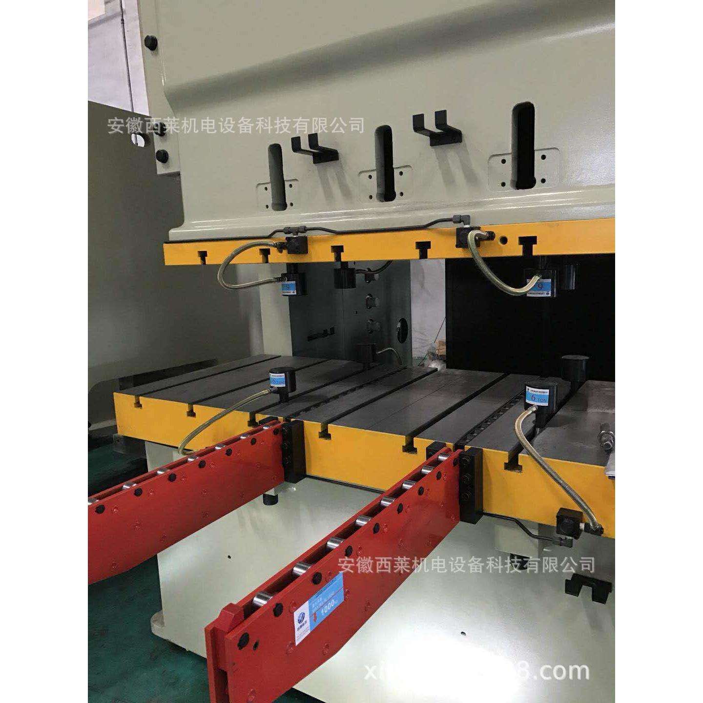 艾默克//注塑机快速换模系统/换模台车/夹紧油缸/服务周到