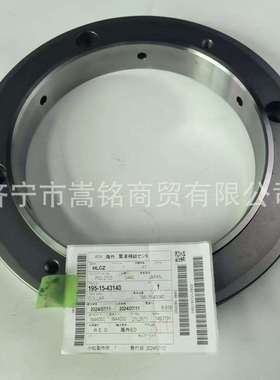 工程机械零部件供应商 D375推土机配件 195-15-43140 离合器配件