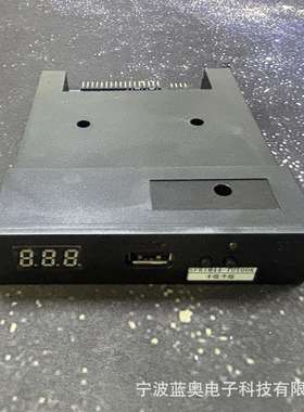 SFR1M44-TU100K黑色YAMAHA KORG电子琴仿真软驱增强版支持1000盘