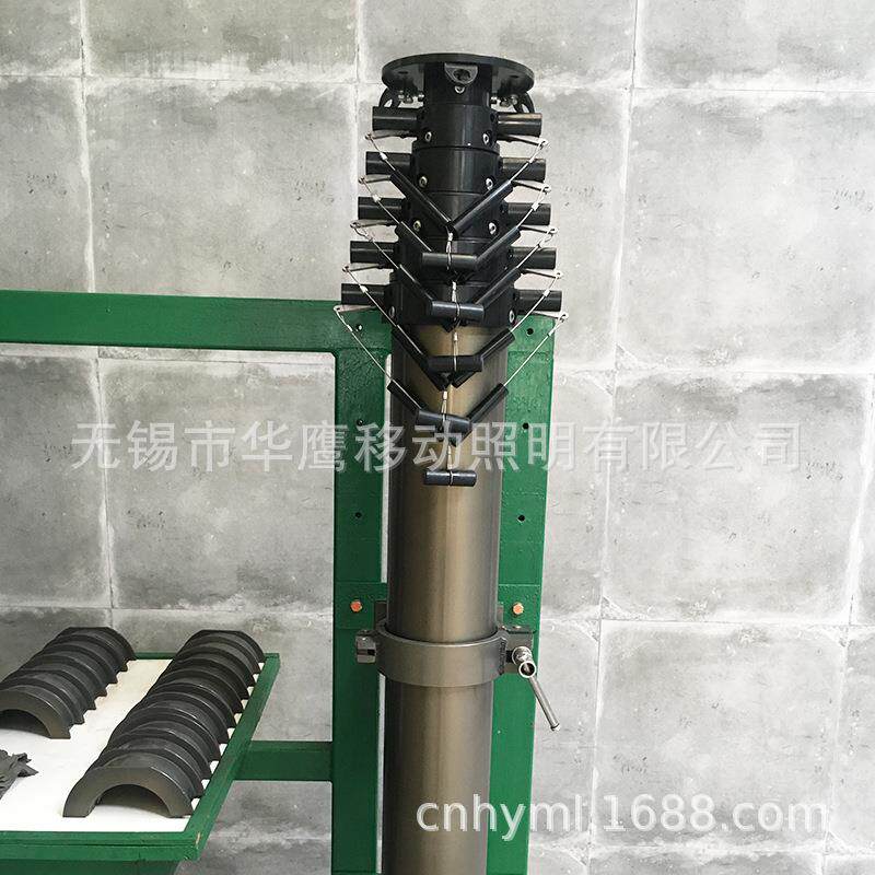 华鹰供应锁定型升降杆 斜拉气动升降伸缩桅杆应急移动便携设备