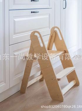 儿童洗手凳可调节宝宝脚凳learning tower洗漱台阶蒙氏厨房帮手凳