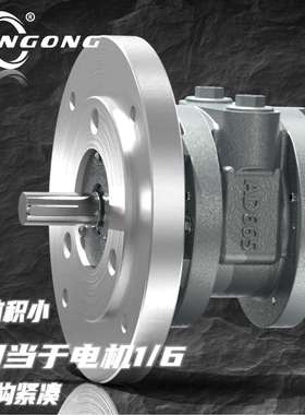 工业级6AM-F130（AD665）大功率叶片式气动马达 可正反转控制简单