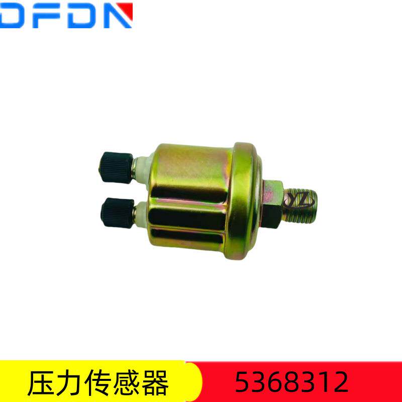 康明斯发动机配件其他发动系统否康明斯5368312